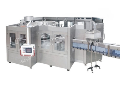 uipment integrates washing, filling, and capping